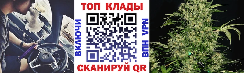 ГАШ Северобайкальск