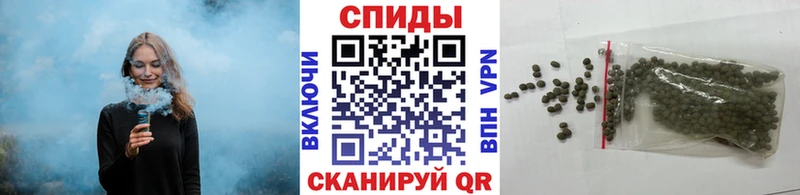 Бутират буратино  Северобайкальск 