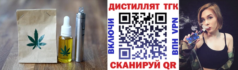 Canna-Cookies конопля  где можно купить наркотик  Северобайкальск 
