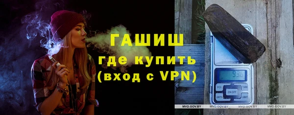 не бодяженный Бугульма