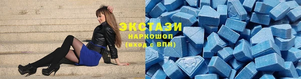ALPHA-PVP Нягань