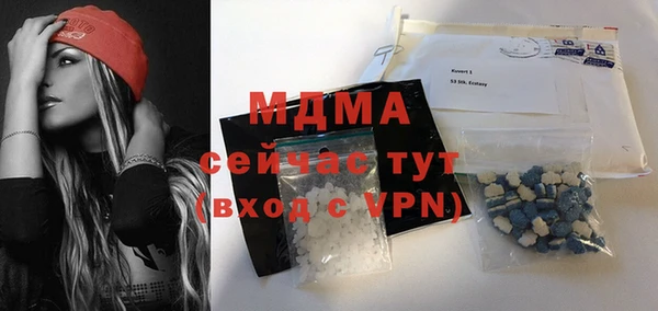 не бодяженный Бугульма