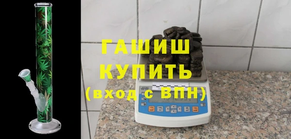 амф Нязепетровск