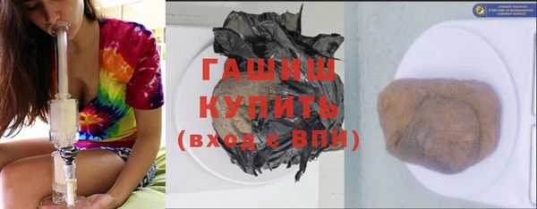 не бодяженный Бугульма