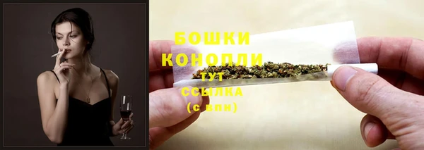 не бодяженный Бугульма