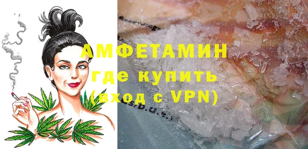 каннабис Бородино