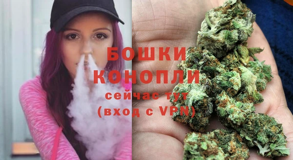 каннабис Бородино