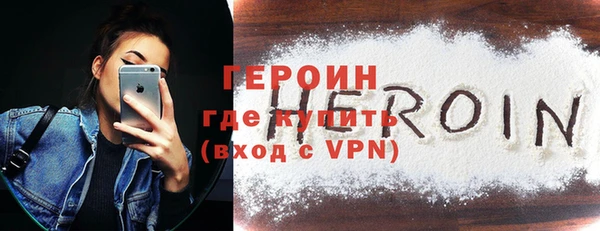 не бодяженный Бугульма