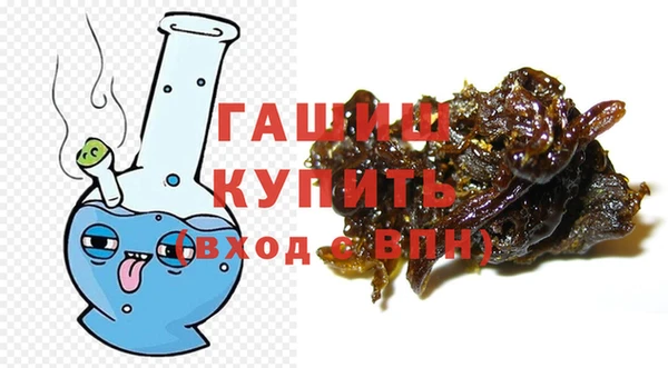не бодяженный Бугульма