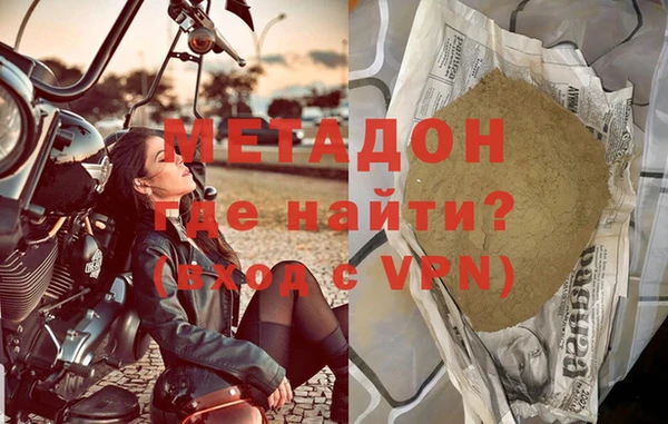 PSILOCYBIN Бронницы