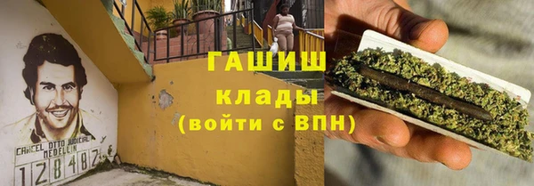 не бодяженный Бугульма