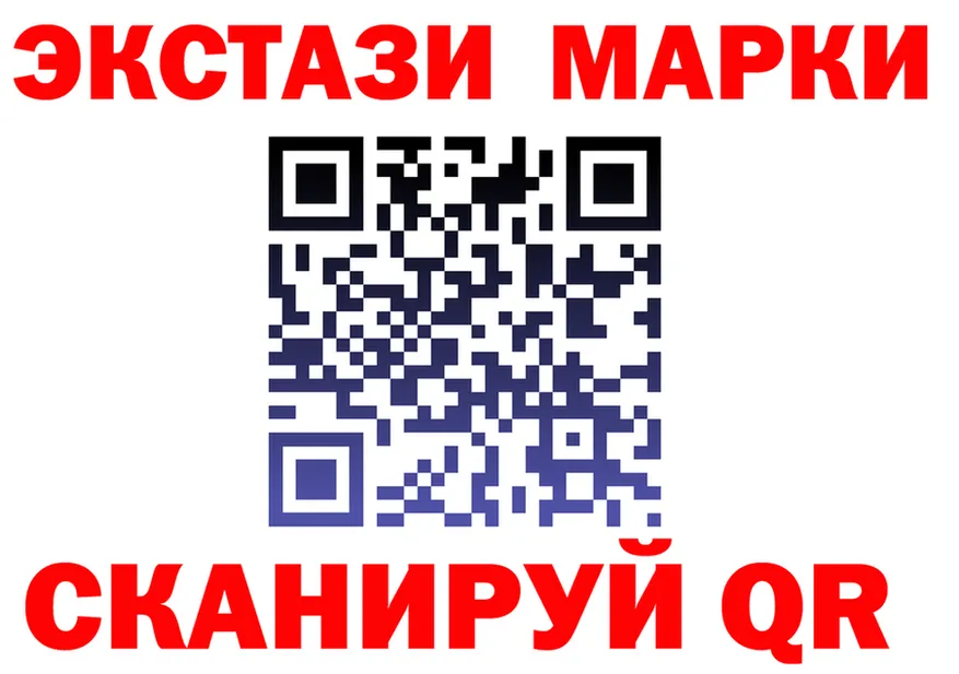 A-PVP СК зеркало shop блэк спрут Северобайкальск
