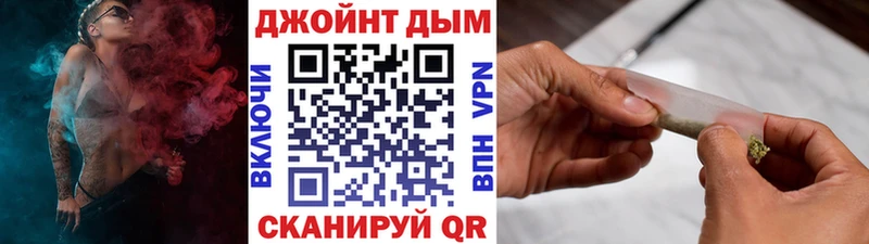мориарти наркотические препараты  Северобайкальск  МАРИХУАНА марихуана  MEGA ссылки 